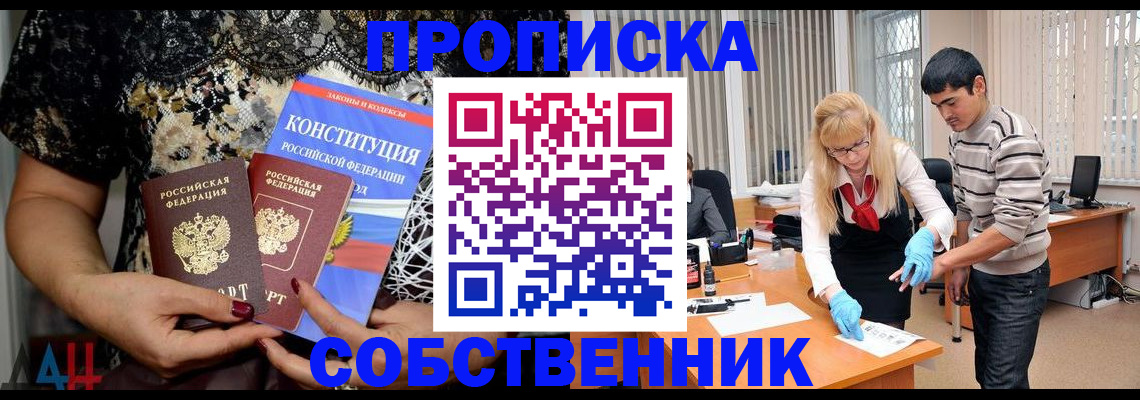 форма 3 в Набережных Челнах